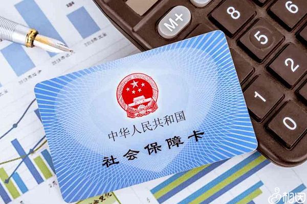 医保不能报销试管费用