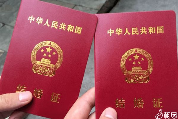 报销剖腹产费用必备证件