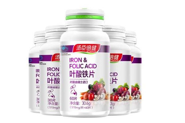 大品牌汤臣倍健牌叶酸片