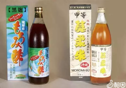 甲等莫柔米