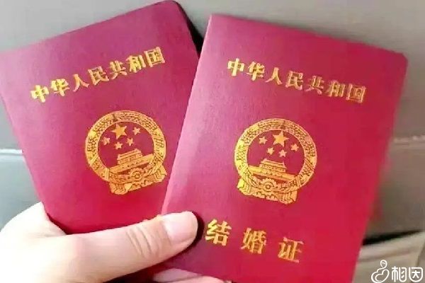 在北医三院建档所需证件