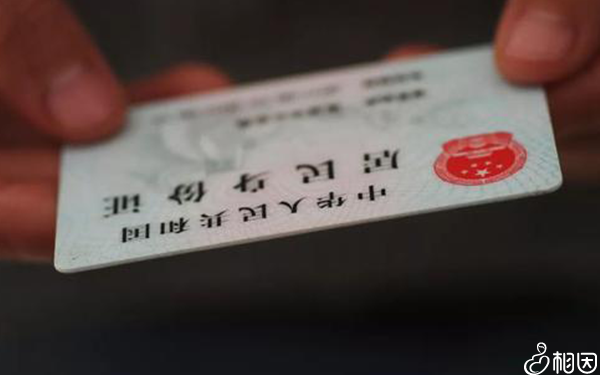 hpv疫苗医保报销