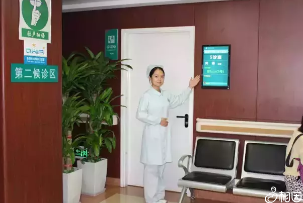 诊室内小屏幕