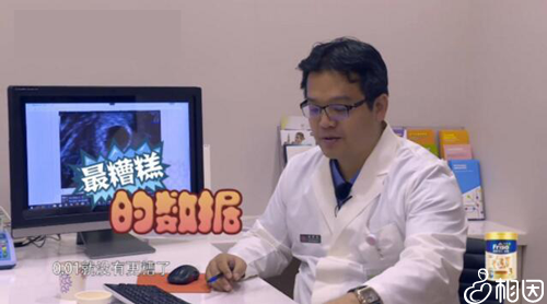 AMH值低有办法提高吗?