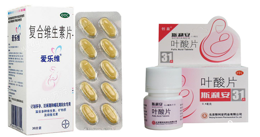 斯利安和爱乐维的区别