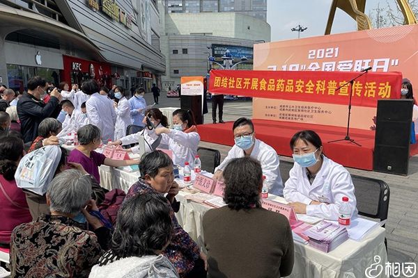 接种戊肝疫苗没有地区限制