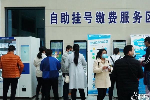 女方做试管要挂号