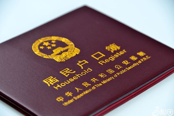 上海儿童疫苗接种必备证件