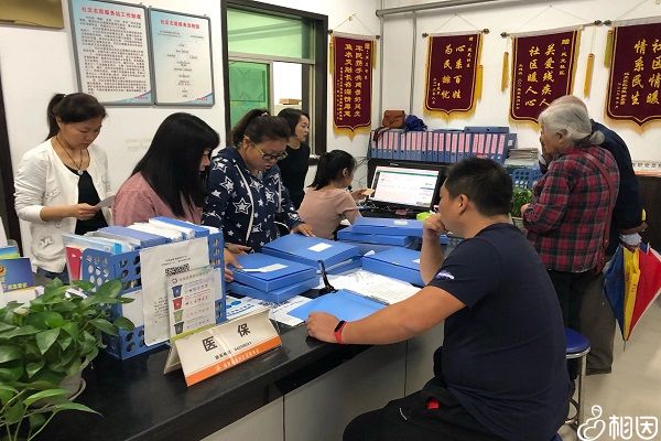 在医院建档要先预约