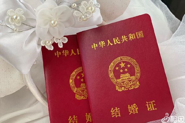 天津做供精要提供有效婚姻证明