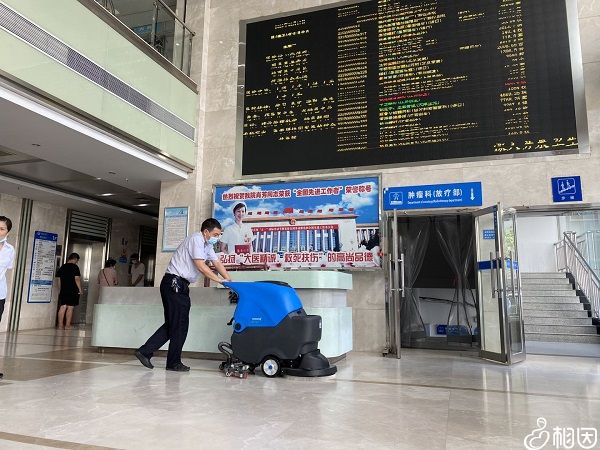 大医院做四维检查需要提前预约