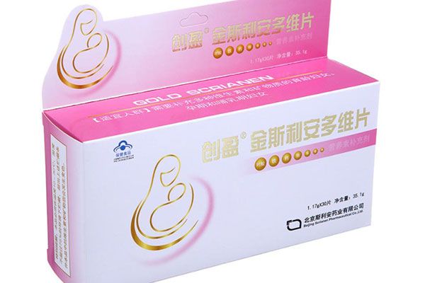 金斯利安叶酸片富含多种维生素