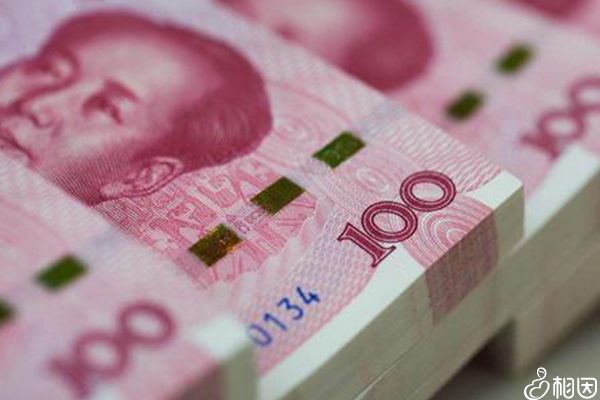 重庆涪陵区生育津贴支付标准