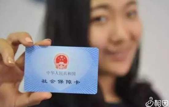 孕前检查能用医保报销吗