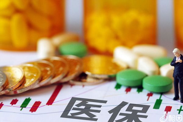 2024上海试管费用未纳入医保