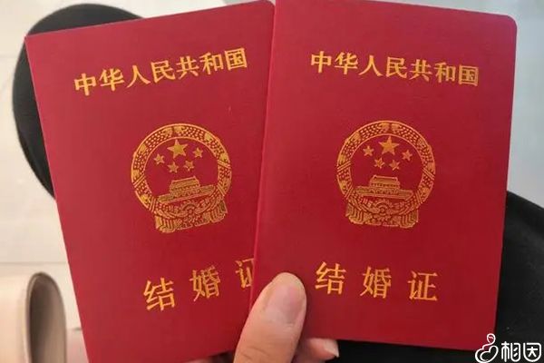 黄浦区做免费孕前检查要带证件