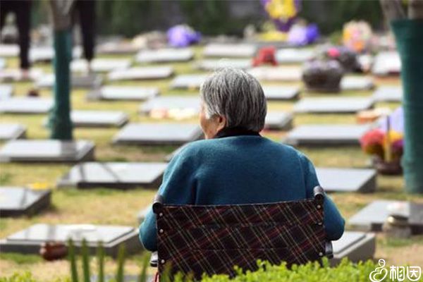 独生子女父母可享受一定补贴