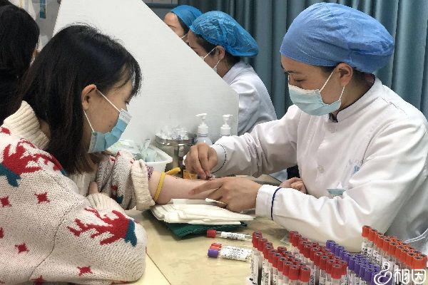 怀孕后建档要验血