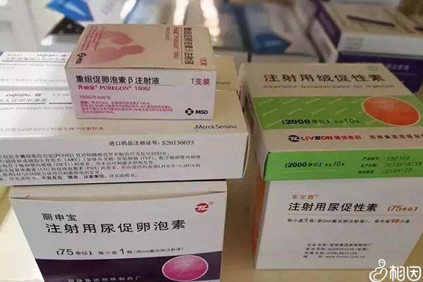 国产促排卵针不贵