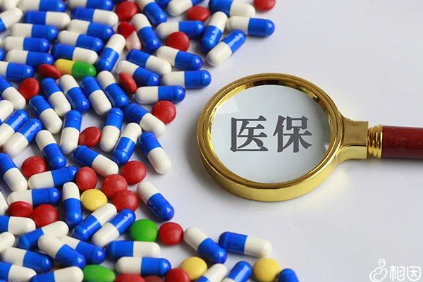 四维彩超不能报销