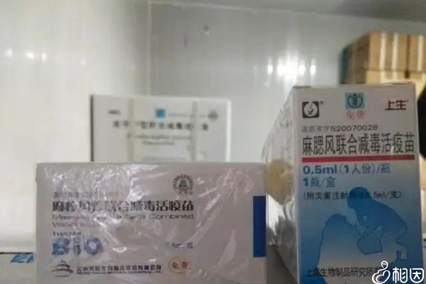 生产麻风疫苗厂家不止一个