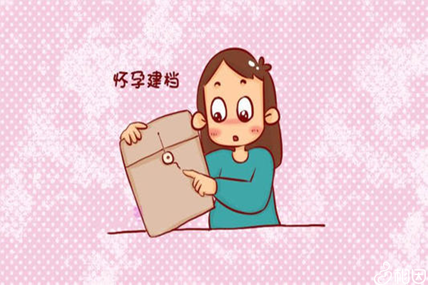 没结婚证的建档流程