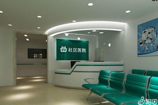 社区医院举办的戊肝疫苗接种点