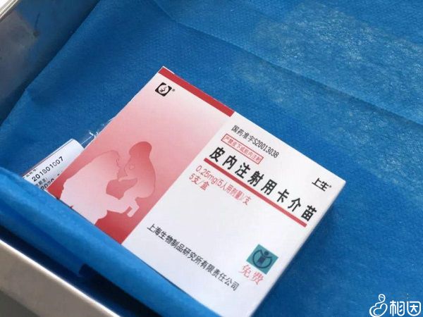 临床上对卡介苗应用范围广