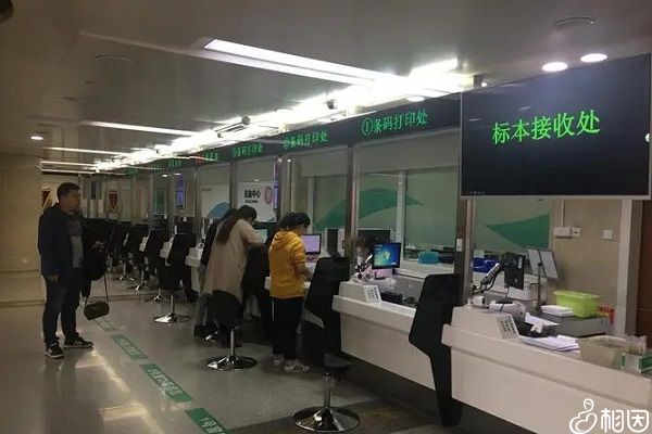 最好是去医院建档