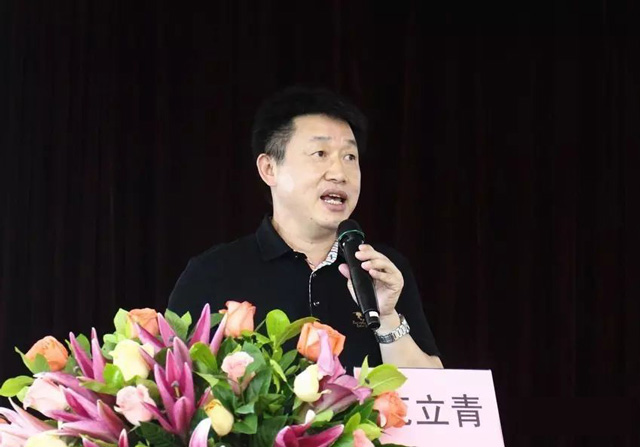 范立青教授