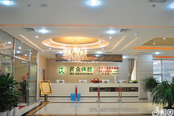 做试管需要的资料不少