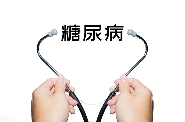 1型糖尿病