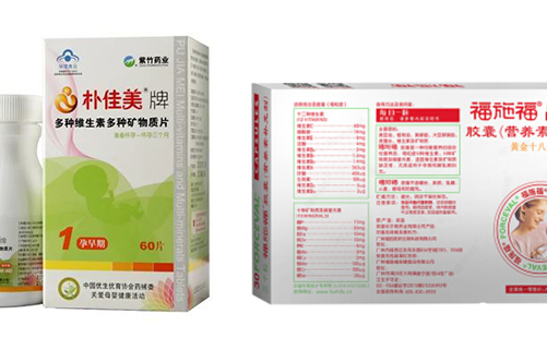 朴佳美和福施福哪个好