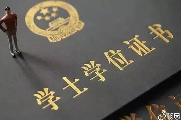非本科生也能捐精