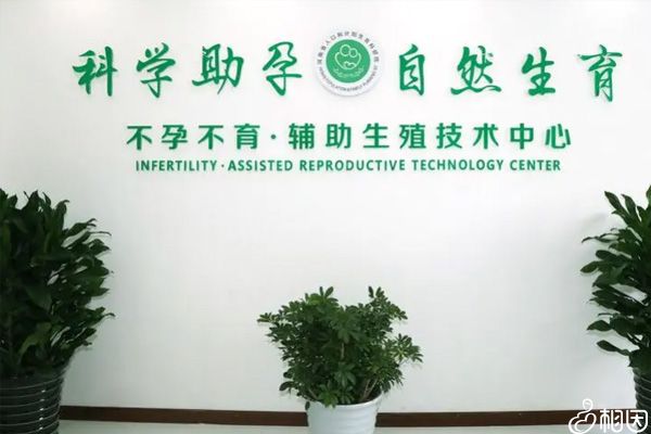 做人授要挂对科室