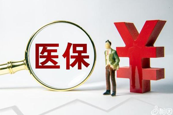 黔江区报销剖腹产有时间限制