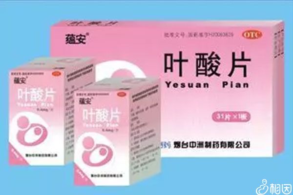 叶酸片只要符合国家生产标准即可