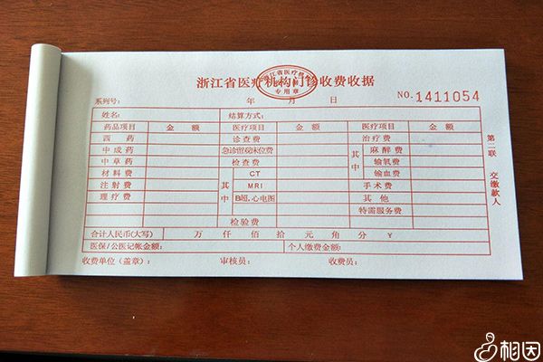 影响彩超检查费用的几个因素