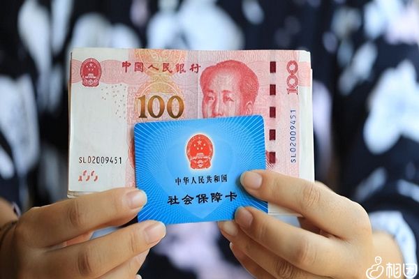 报销唐筛费用有条件