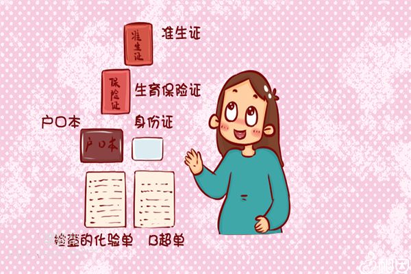 建小卡要带的东西