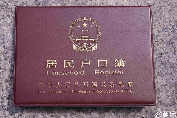 申请疫苗接种本要提供证件