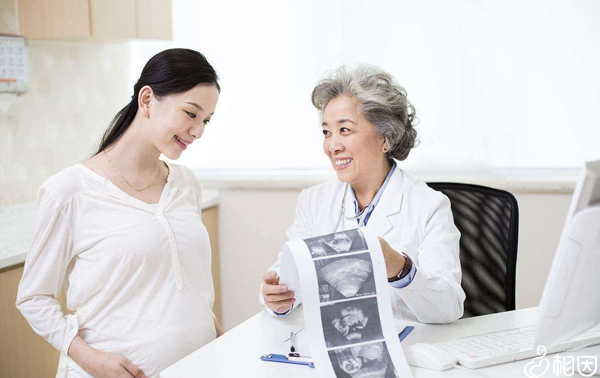 孕前健康检查