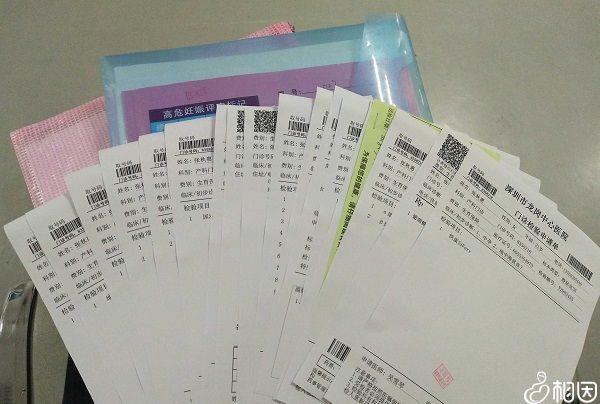 平均500至1000元不等