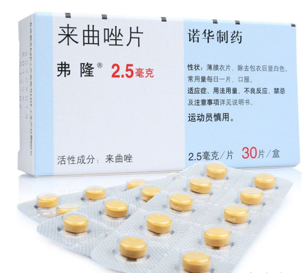 吃来曲挫促排卵第几天开始吃