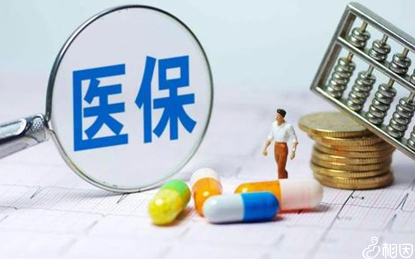 hpv疫苗费用可以用医保报销吗