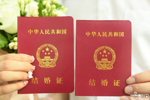天津做供精人授要证件