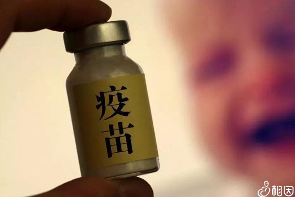 黄热病疫苗属于二类自费疫苗
