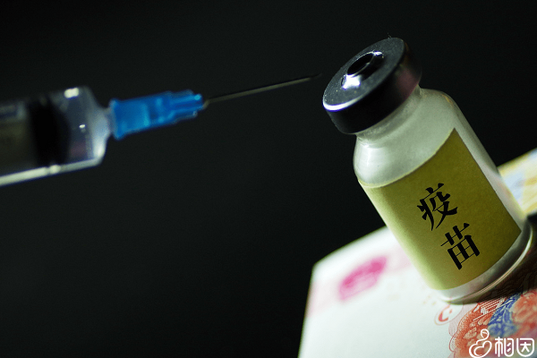 进口流脑疫苗价格偏贵