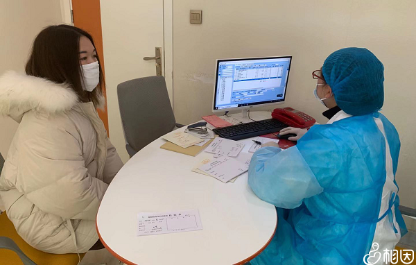 孕妇建档是什么意思