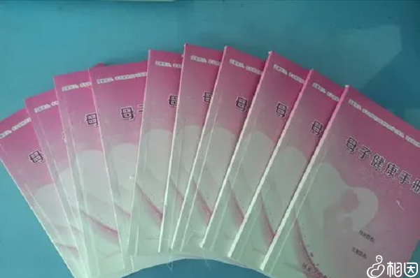 孕期建档时间可以推迟